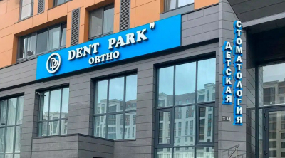 Трагедия под анестезией