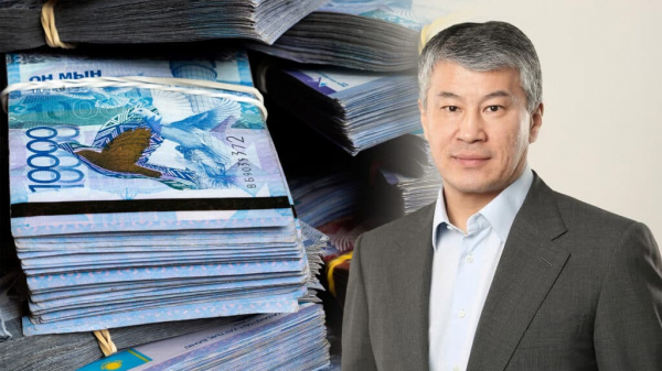 Кайрат Боранбаев отдал государству активы на 134,5 млрд тенге. Эта сумма может увеличиться