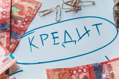Потребительские займы казахстанцев выросли почти до 11 трлн тенге