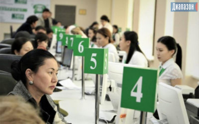 ЦОНы и спецЦОНы не будут работать 30 августа