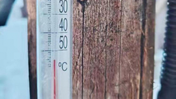 Рекордные 55 градусов мороза зафиксировали в области Абай