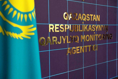 В Сенате одобрили в первом чтении законопроект об усилении полномочий АФМ РК