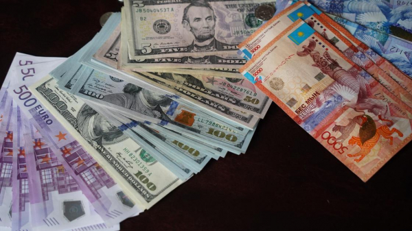Наличные курсы валют в Алматы, Астане и Шымкенте на 17 февраля 2024 года