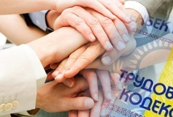 Права работников: госинспекторами труда выявлено более 6,5 тысяч нарушений