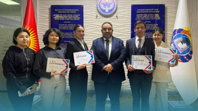Казахстанские студенты заняли призовые места на конференции «Дни науки-2024» в Бишкеке