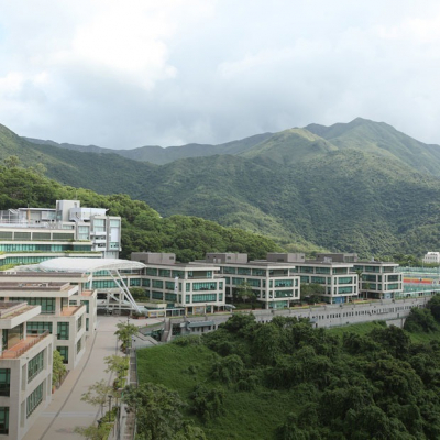 Я учусь в Образовательном университете Гонконга