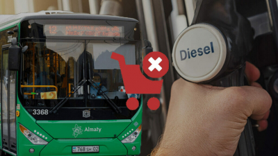В Алматы запретят закупку дизельных автобусов со следующего года