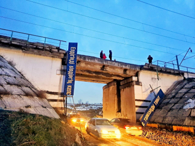 Участок повышенной опасности