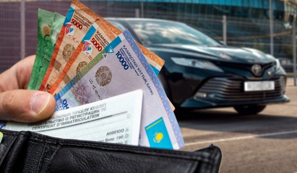 О наказании за долги по налогам на транспорт предупредили казахстанцев