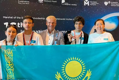 Казахстанские школьники стали призерами олимпиады по астрономии и астрофизике