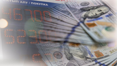 Курсы валют в обменниках Казахстана на 24 августа
