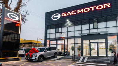 Дерзкий, роскошный, безопасный: GAC GS8 официально презентован в Казахстане