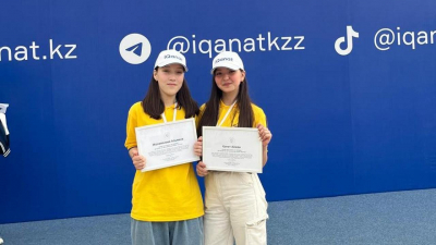 Олимпиада IQanat: школьницы из Карагандинской области вошли в топ-100