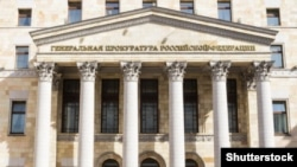 Казахстан экстрадирует в Россию Никиту Кислицына