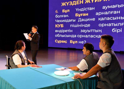 Битва умов