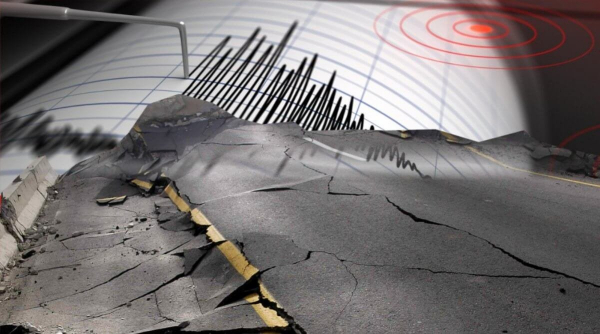 Землетрясение силой 4 балла произошло в Кыргызстане