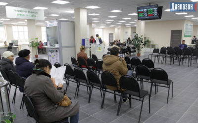 Как будут работать ЦОНы и спецЦОНы в праздничные дни