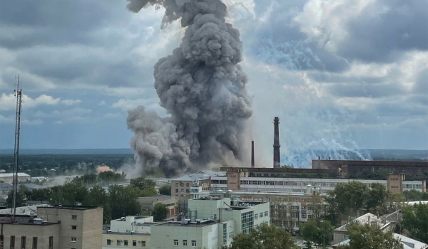 Мощный взрыв прогремел близ Москвы: начата эвакуация