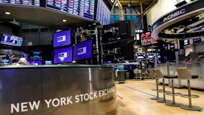 Утро в Нью-Йорке: рынок не ждет сюрпризов перед трехдневными выходными в США