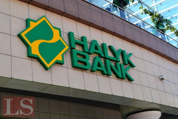 Onlinebank от Halyk был признан лучшим мобильным банком для бизнеса в Казахстане