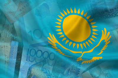 В РК планируют удвоить объем экономики к 2029 году
