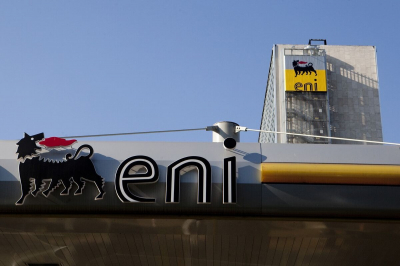 Eni планирует новые проекты в Казахстане в сфере энергетики