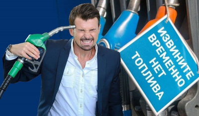 С дефицитом бензина столкнулись жители ВКО