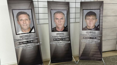 Стали известны имена еще двух погибших на шахте &quot;Казахстанская&quot;