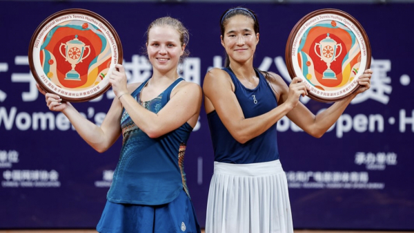 Жибек Куламбаева победила на турнире серии WTA в Китае