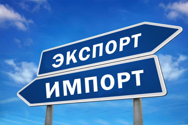 Товарооборот Казахстана с Россией сократился на 12%