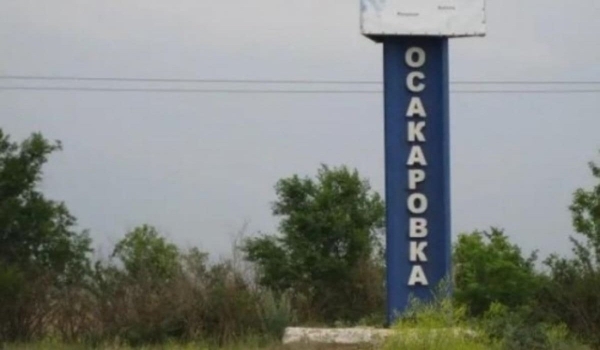 Ряд сел получат казахские названия в Карагандинской области