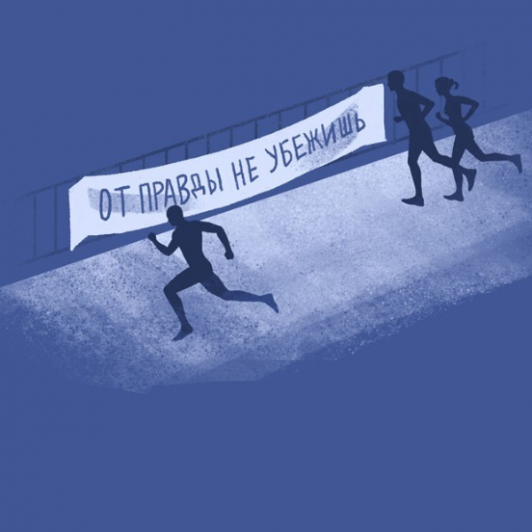 Казахстанские итоги 2019 года от Ержана Есимханова