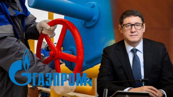 Министр энергетики объяснил соглашение с «Газпромом» о сотрудничестве по газу