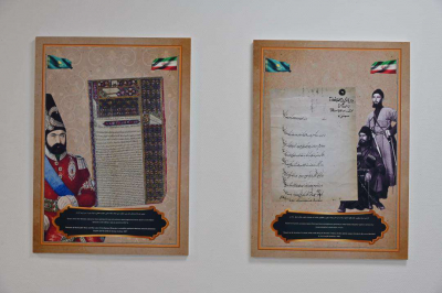 Персидские рукописи о Казахском ханстве впервые представлены в Казахстане