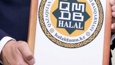 Казахстанским экспортерам выдано около 10 сертификатов на продукцию стандарта Halal
