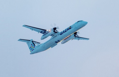 Qazaq Air сообщил о вероятности задержек своих рейсов