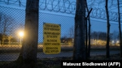 На американской базе ПРО в Польше начинаются боевые дежурства