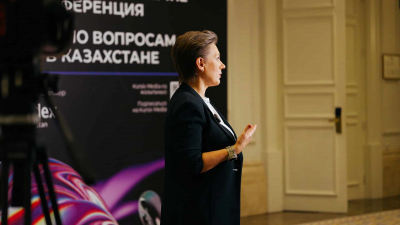 «Курсив» проводит конференцию по вопросам устойчивого развития