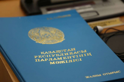 В Мажилисе новый депутат