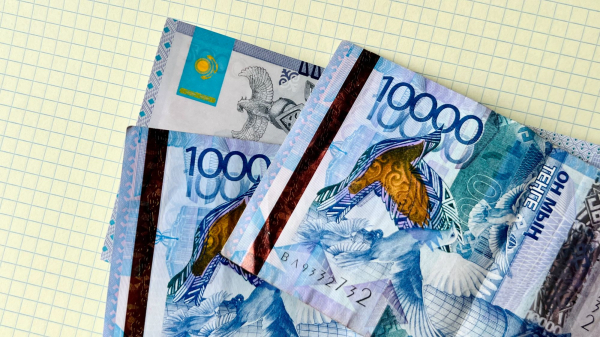 Средневзвешенный курс доллара на бирже составил 452,9 тенге