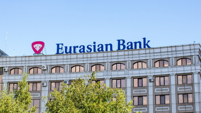 Евразийский банк отрицает причастность своих сотрудников к похищениям людей