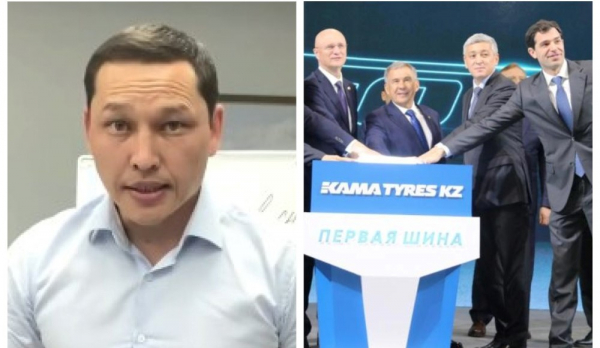 Выкачивают деньги из Казахстана: Бокаев требует проверить шинный завод за 86 млрд тенге