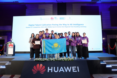 Казахстанские студенты победили в международном конкурсе Huawei ICT Competition 2024-2025