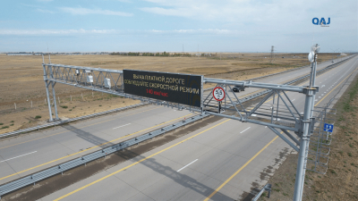 На автобанах Казахстана появятся информационно-электронные табло