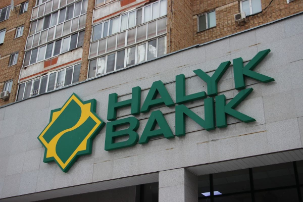 Не может частный банк носить название «Халык» - депутат Башимов