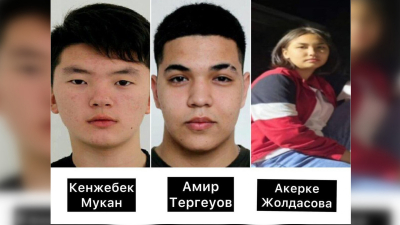 Три подростка без вести пропали в области Жетысу