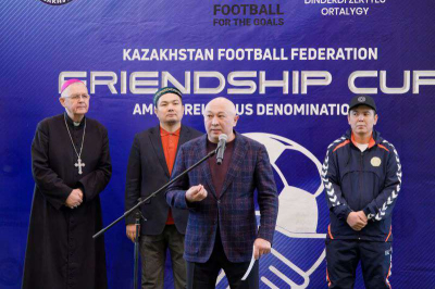 Футбол объединяет
