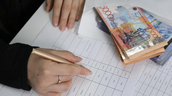 Микрофинансовую организацию "Финко" лишили лицензии