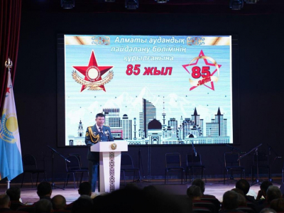 Алматинская региональная РЭЧ отметила день части