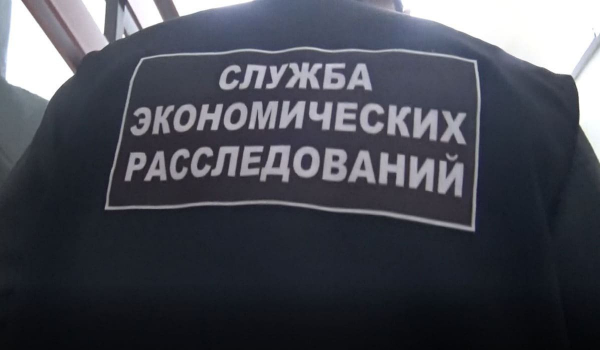 Экс-сотрудника Службы экономических расследований задержали в СКО